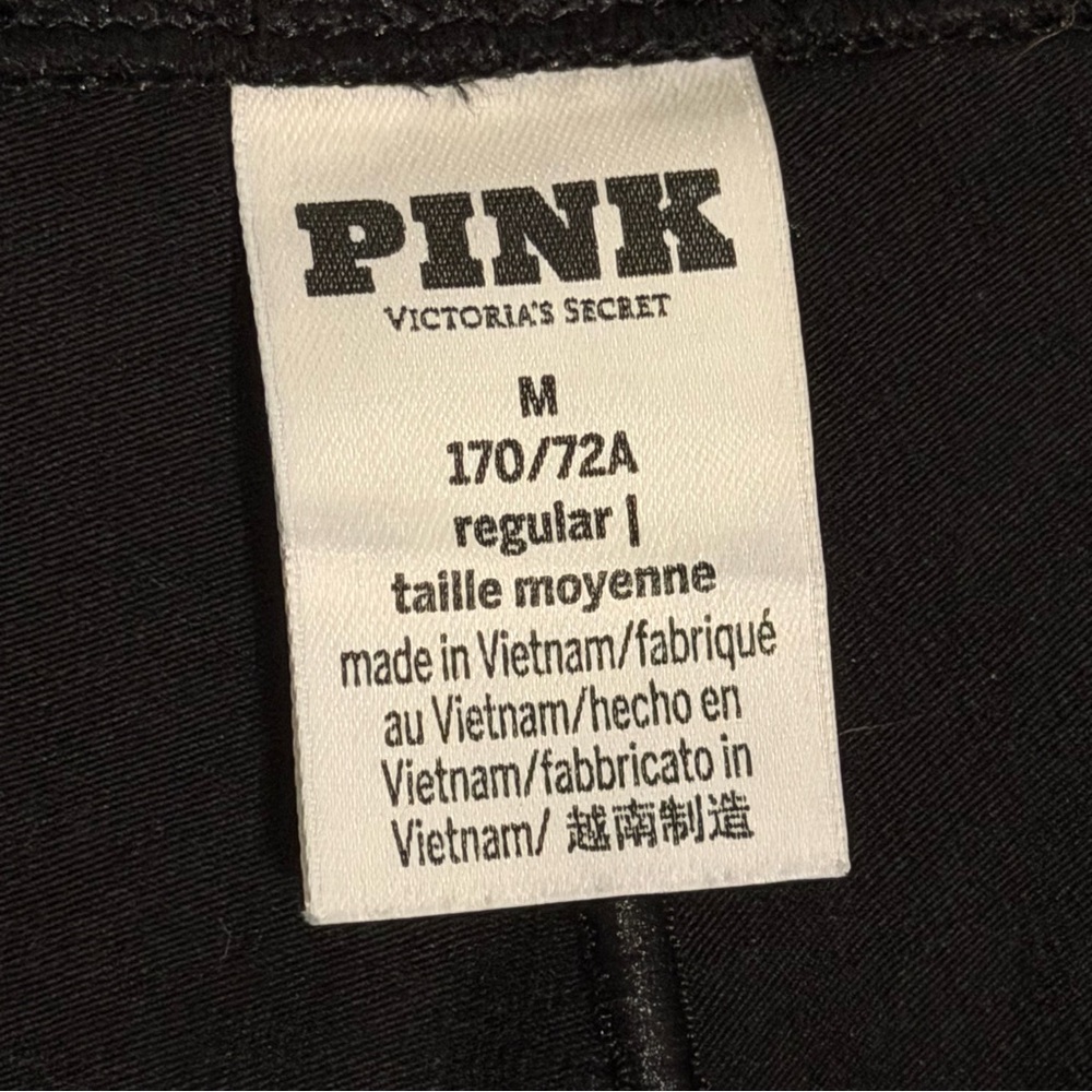 PINK Victoria's Secret Black Flare Pants - Picture 2 of 5